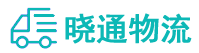 成都到阿勒泰市物流公司